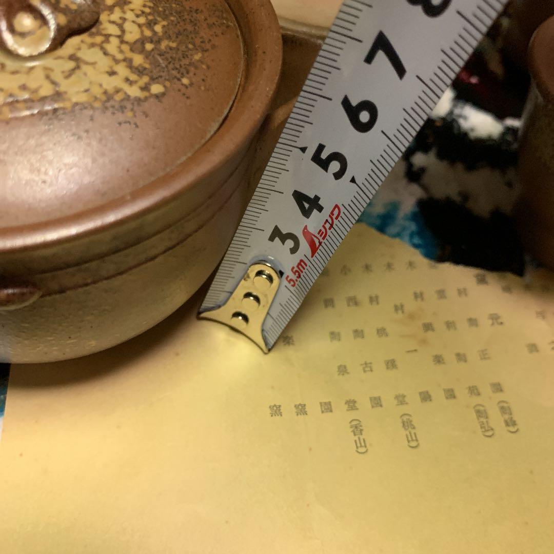 煎茶セット 備前 箱付き 茶道具 格安で 保証