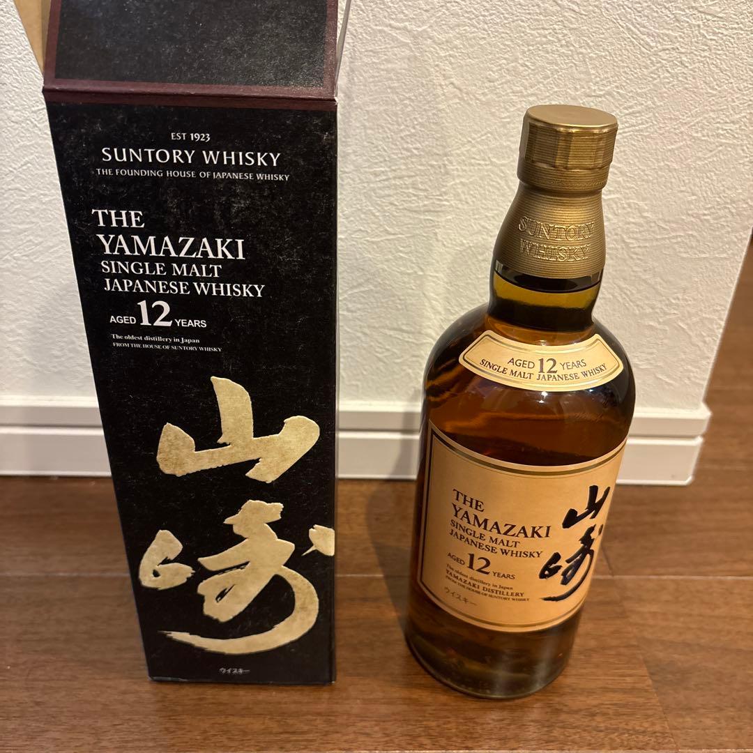 サントリー 12年 山崎 700ml シングルモルト ホログラムあり 新品