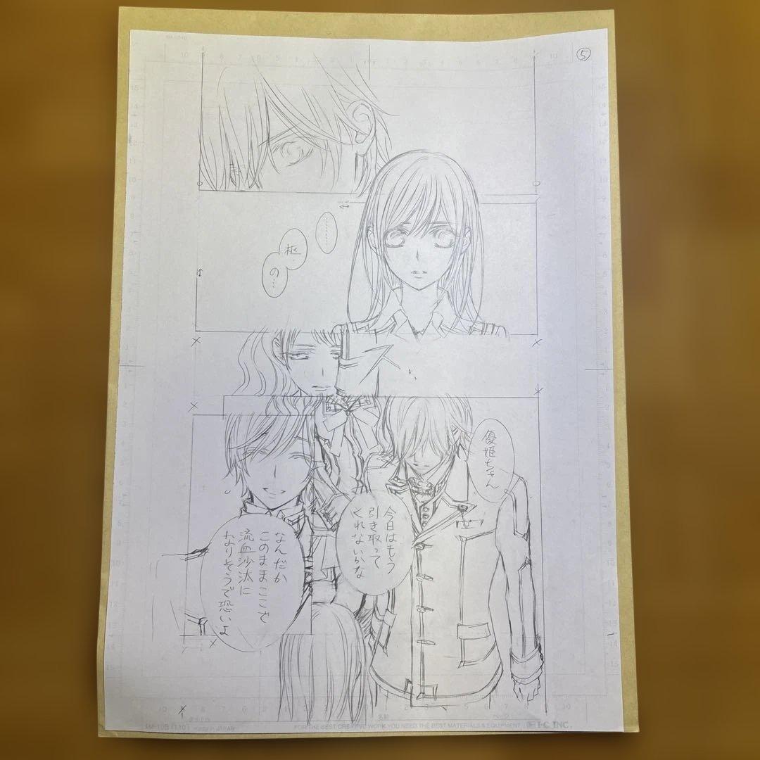 ヴァンパイア騎士展　下絵