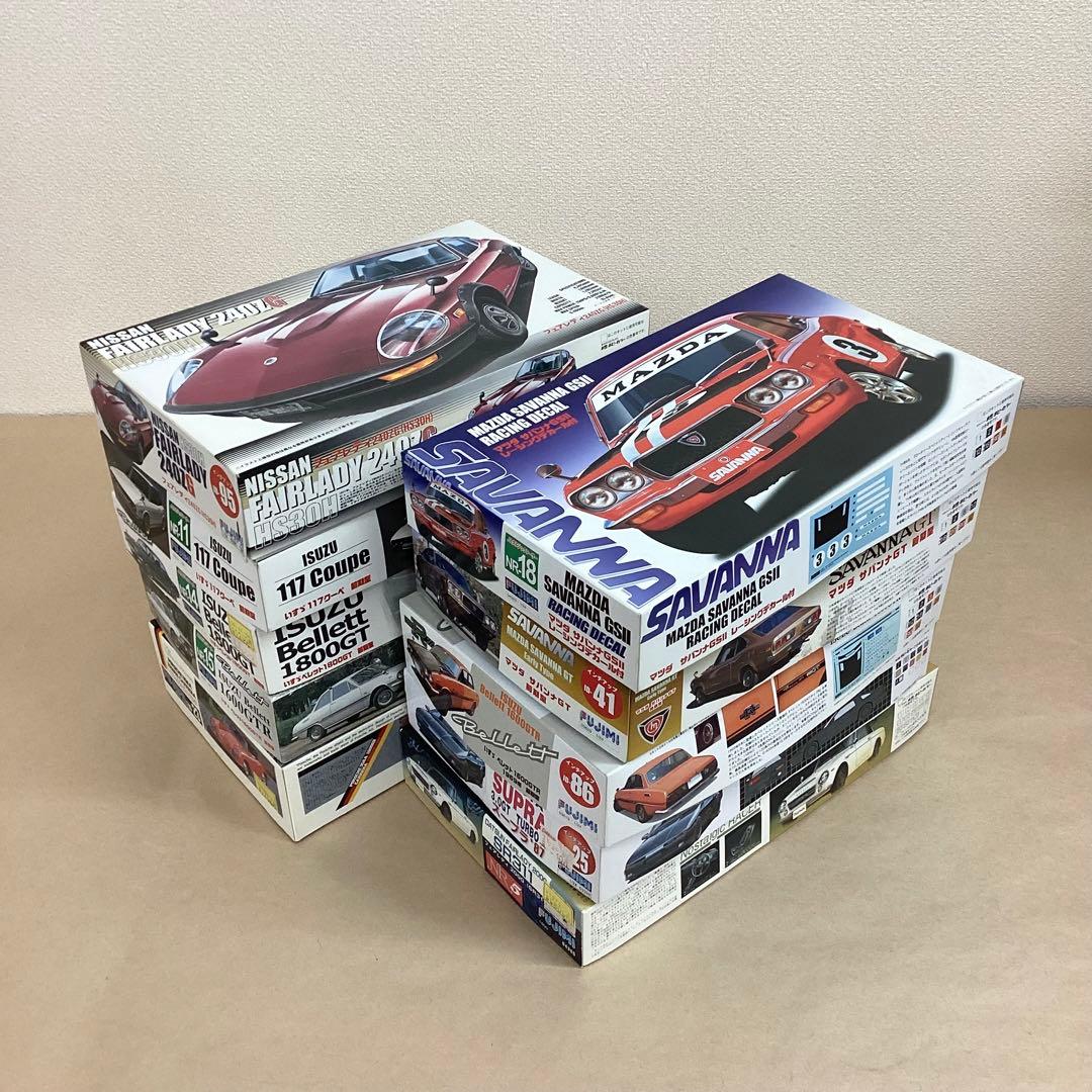 フジミ模型 1/24スケール 旧車・名車プラモ 10点セット 未組立品
