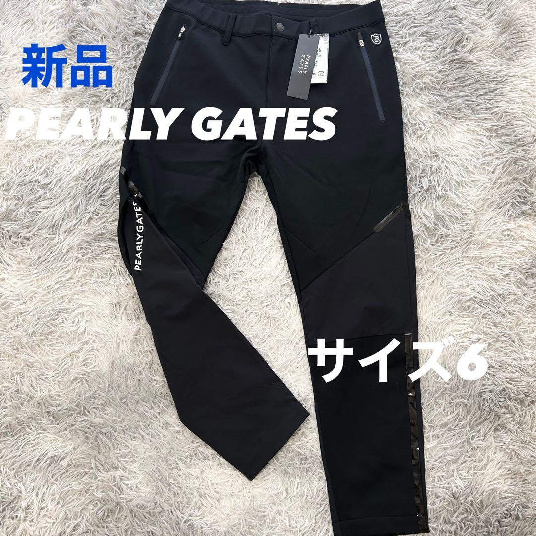 新品　パーリーゲイツ　パンツ　ストレッチ　テーパード　ネイビー　サイズ6