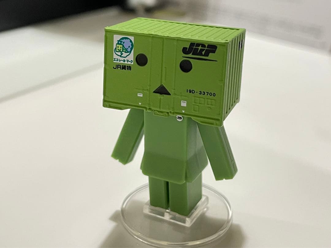 ダンボー