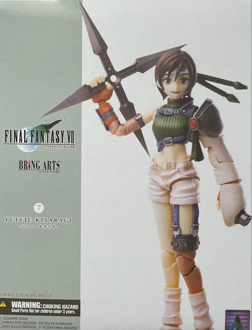 BRING ARTS「ユフィ・キサラギ」