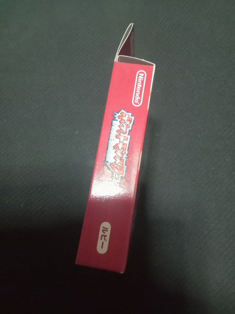 ポケモン　トランプ　ルビー