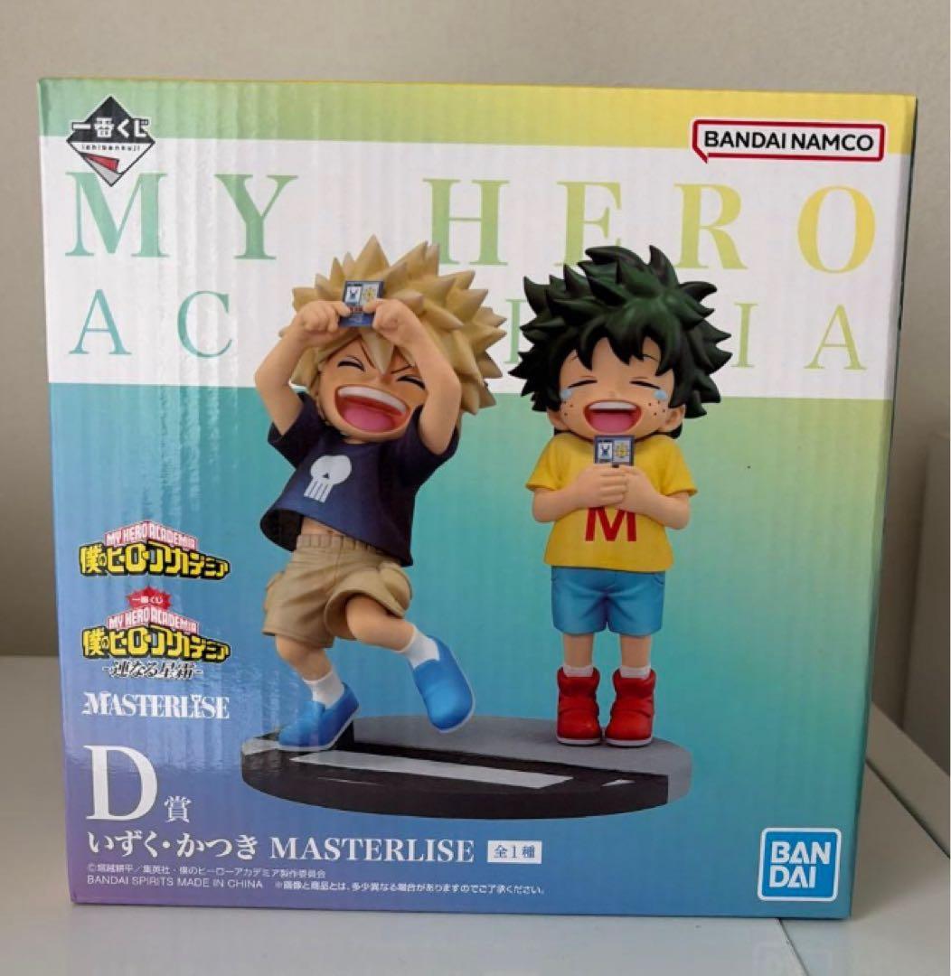 僕のヒーローアカデミア 一番くじ D賞 連なる星霜 いずく かつき ヒロアカ