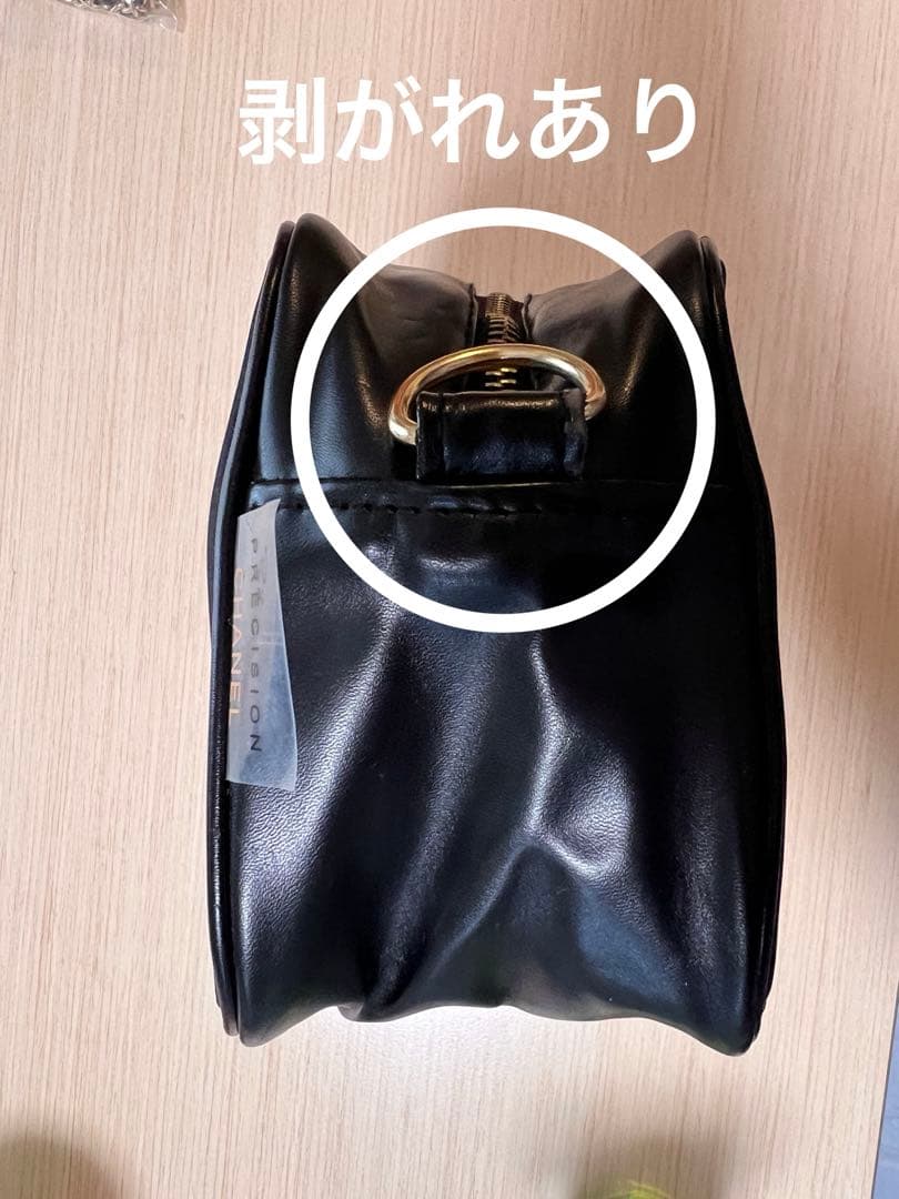 CHANEL ノベルティショルダー　ナイロン