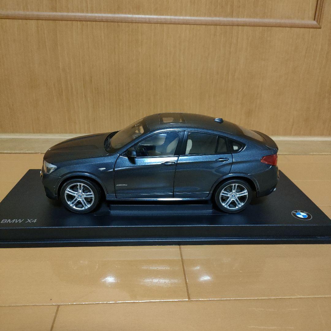 1/18  X4 ミニカー
