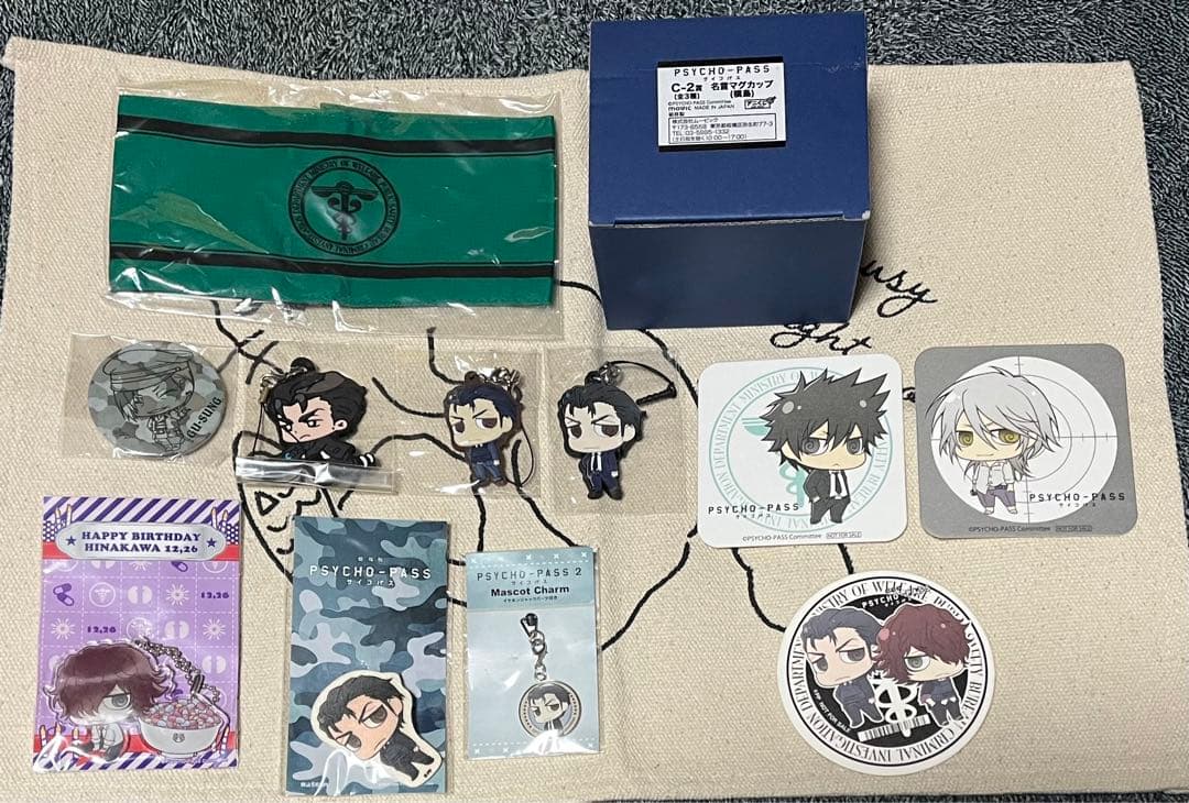 【最終価格】PSYCHO-PASS サイコパス グッズ まとめ売り
