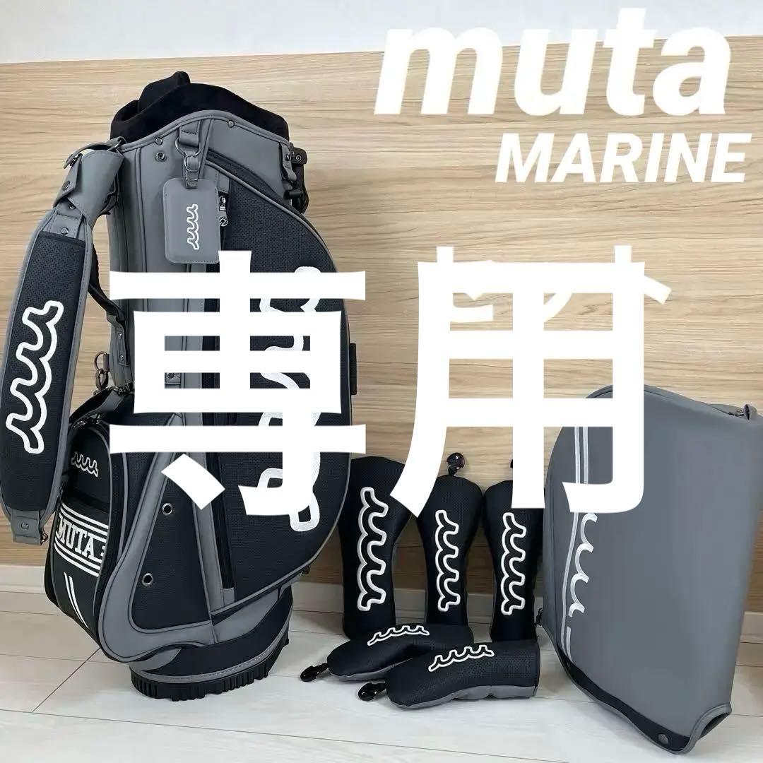 naotoです
