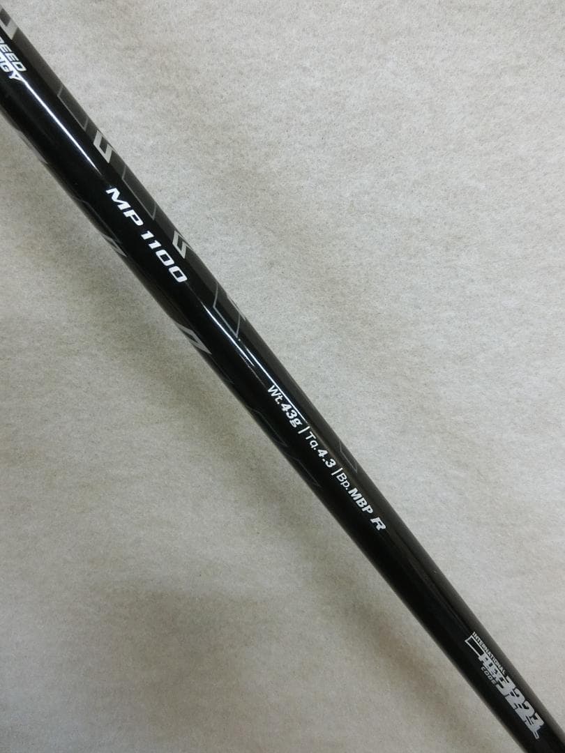 b655 ダンロップ XXIO 11 MP1100 H4 ユーティリティ