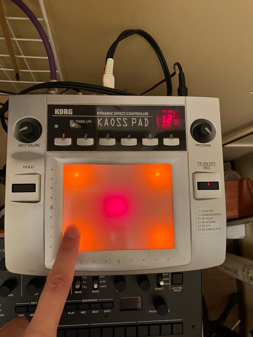 KORG KAOSS PAD ダイナミックエフェクトコントローラー