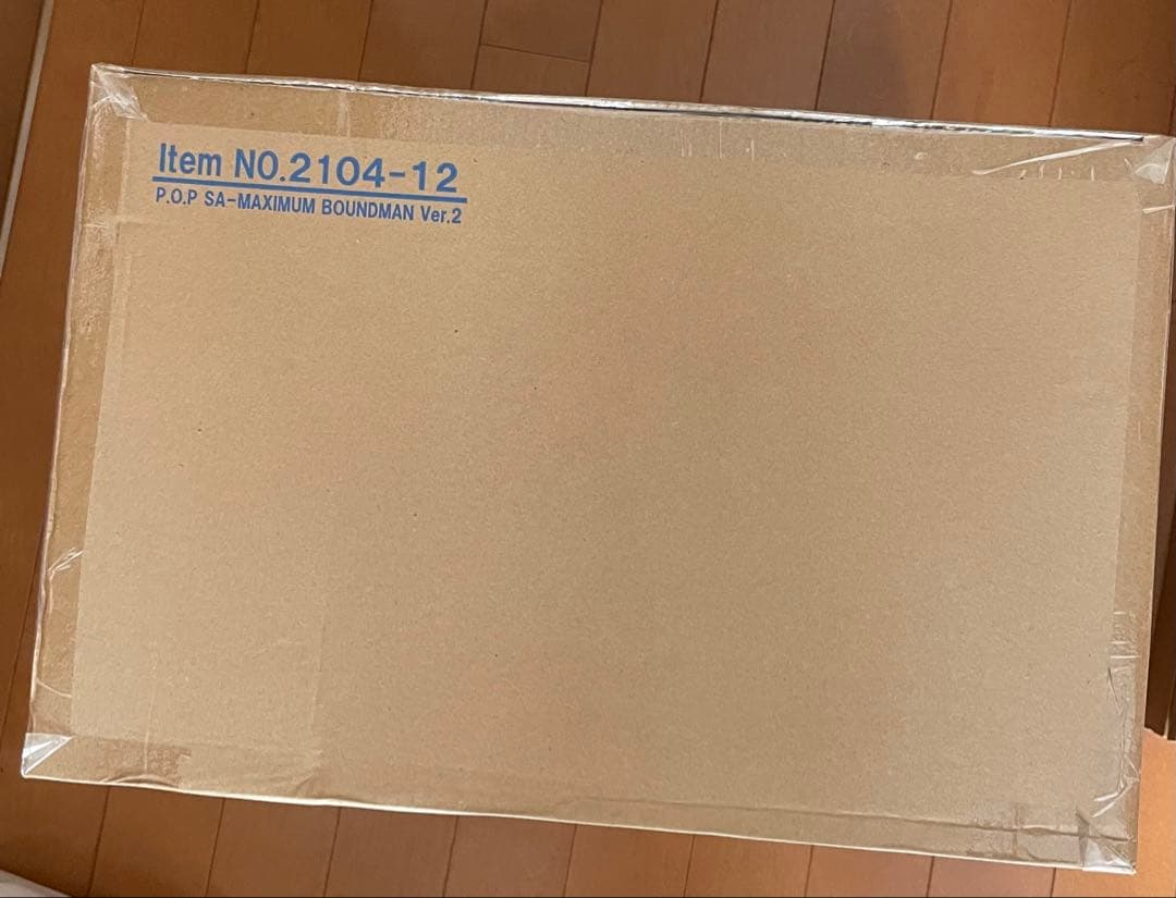 【新品未開封】P.O.P SA-MAXIMUM BOUNDMAN Ver.2