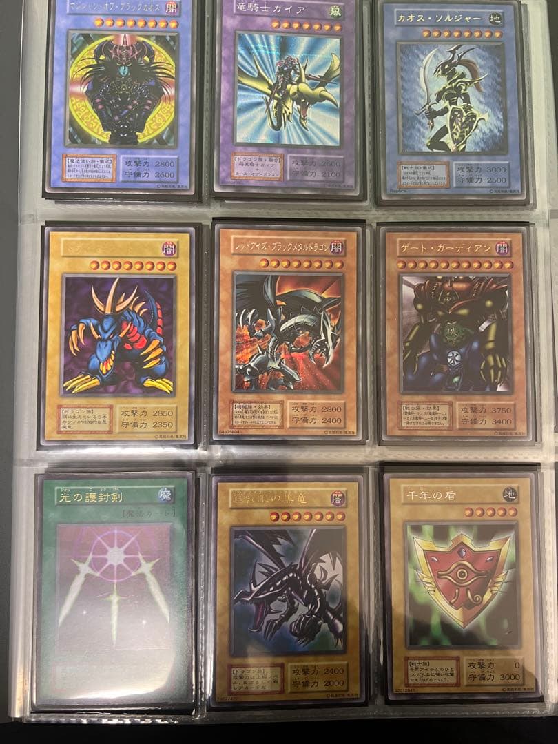 遊戯王　初期　まとめ売り