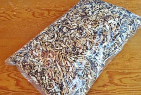 伊豆産原木栽培干し椎茸小割れスライス椎茸1㎏お徳用業務価格卸値！