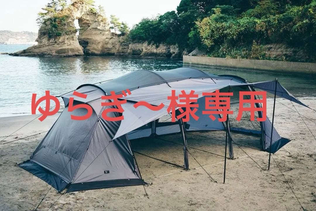 東京クラフト　ウィングフォート