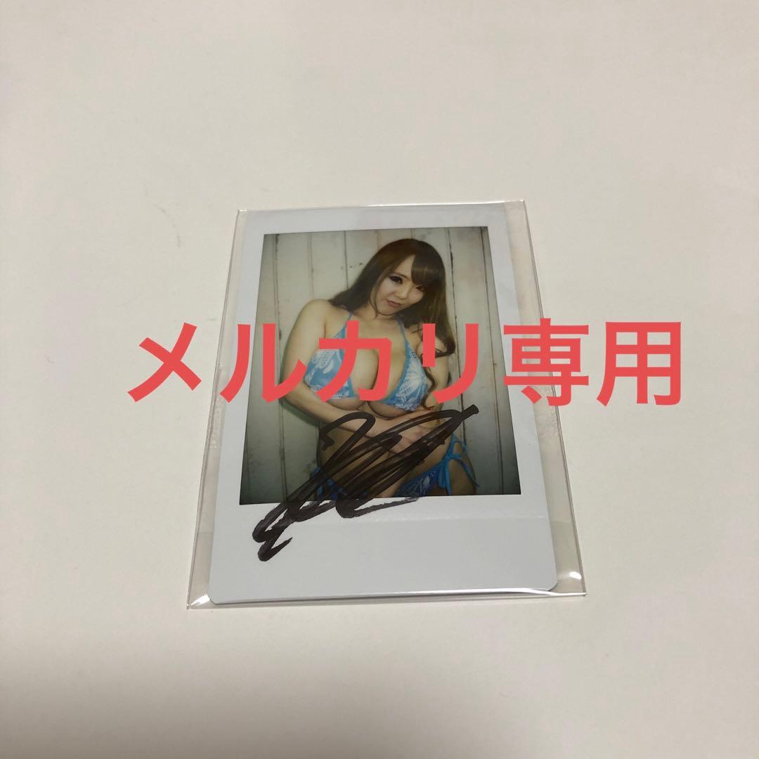 Hitomi 直筆サインチェキ　水色