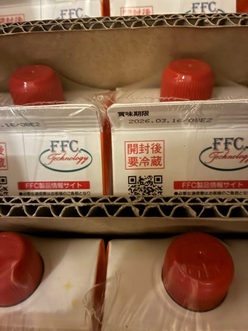 パイロゲンスペシャルスリー 900ml 6本入2箱 送料込