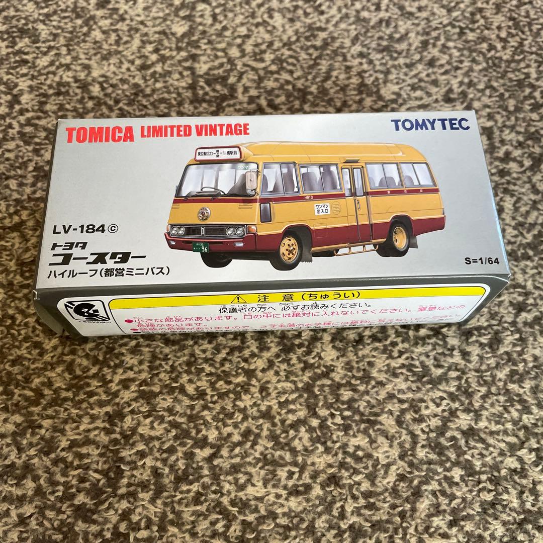 【未使用品】トヨタ コースター ハイルーフ（都営ミニバス）LV-184