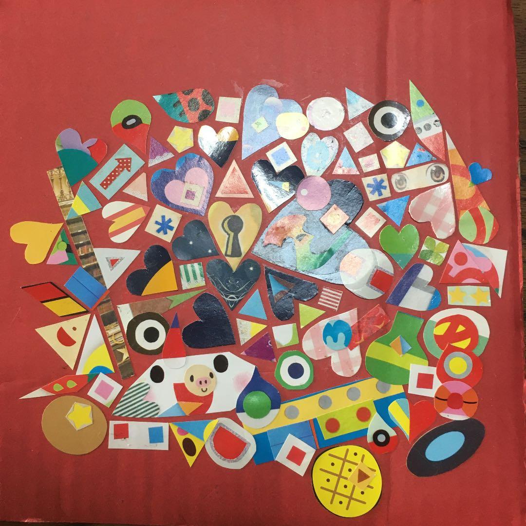 アート