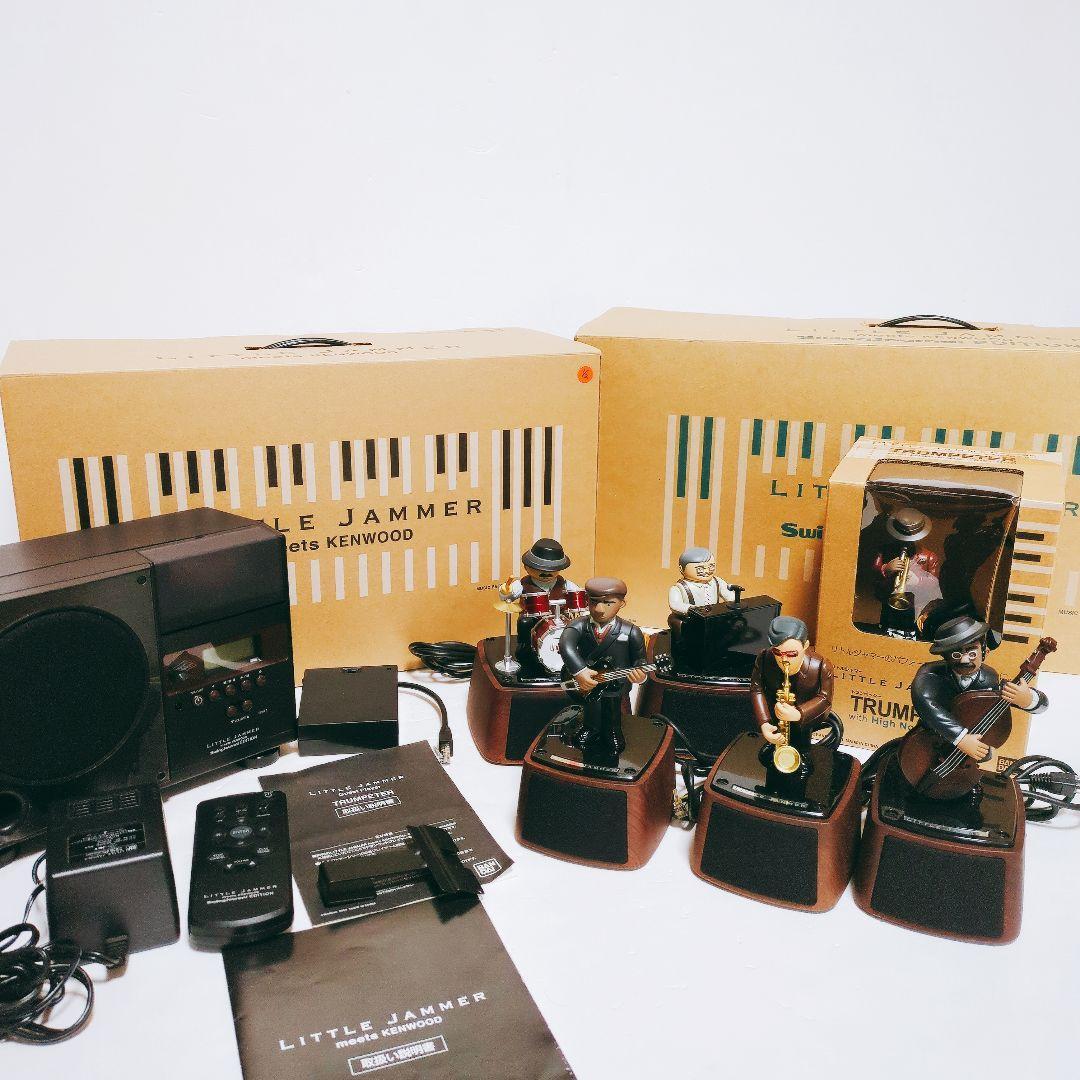元箱付き LITTLE JAMMER Swing Journal EDITION