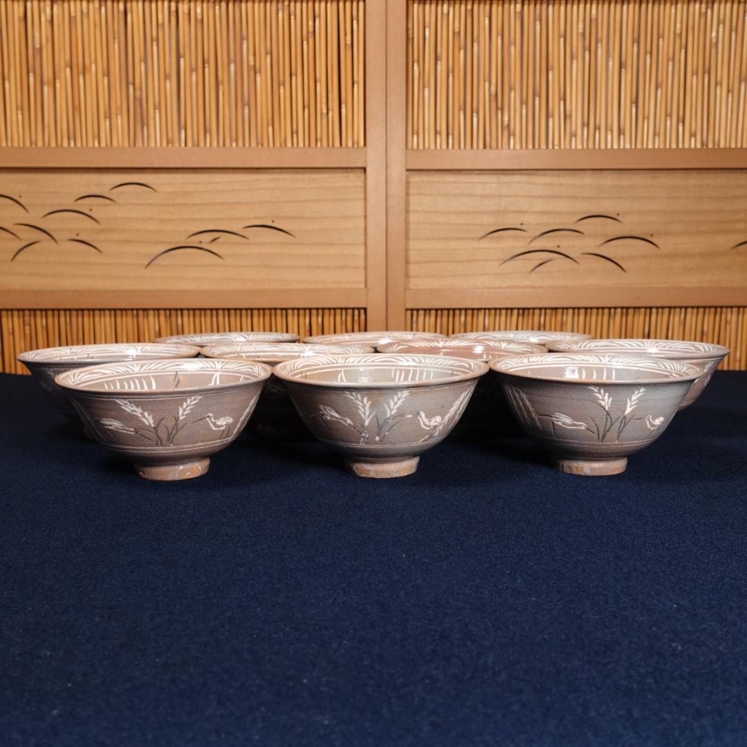 駕洛窯 清水日呂志 三島象嵌 数茶碗 10客 共箱 茶道具