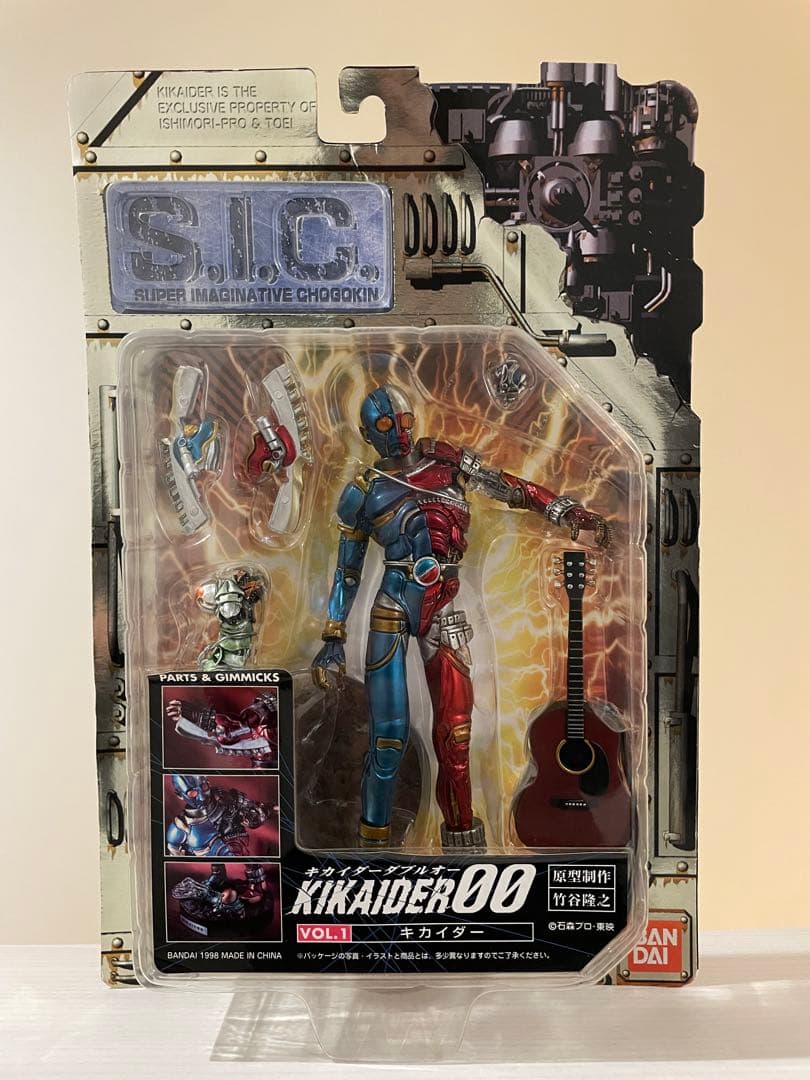 キカイダー