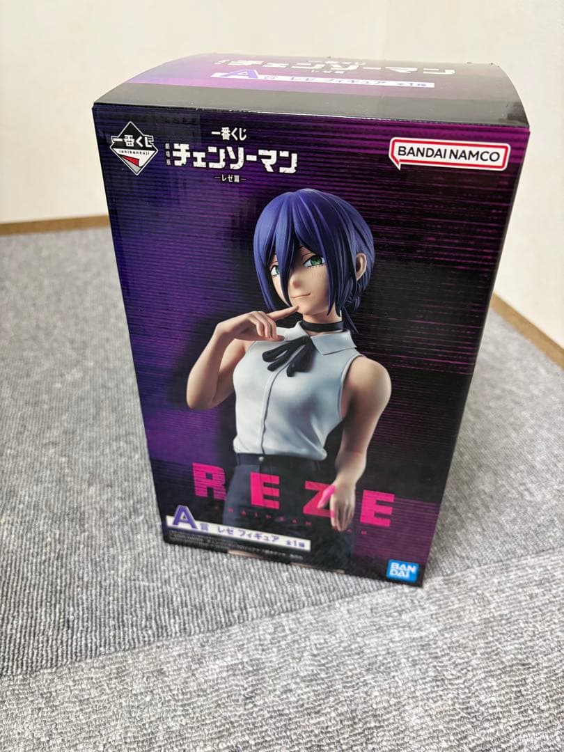 レゼ編　一番くじ　レゼ　フィギュア