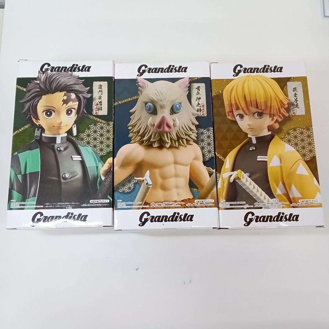 【は81】Grandista 竈門炭治郎 我妻善逸 フィギュアセット