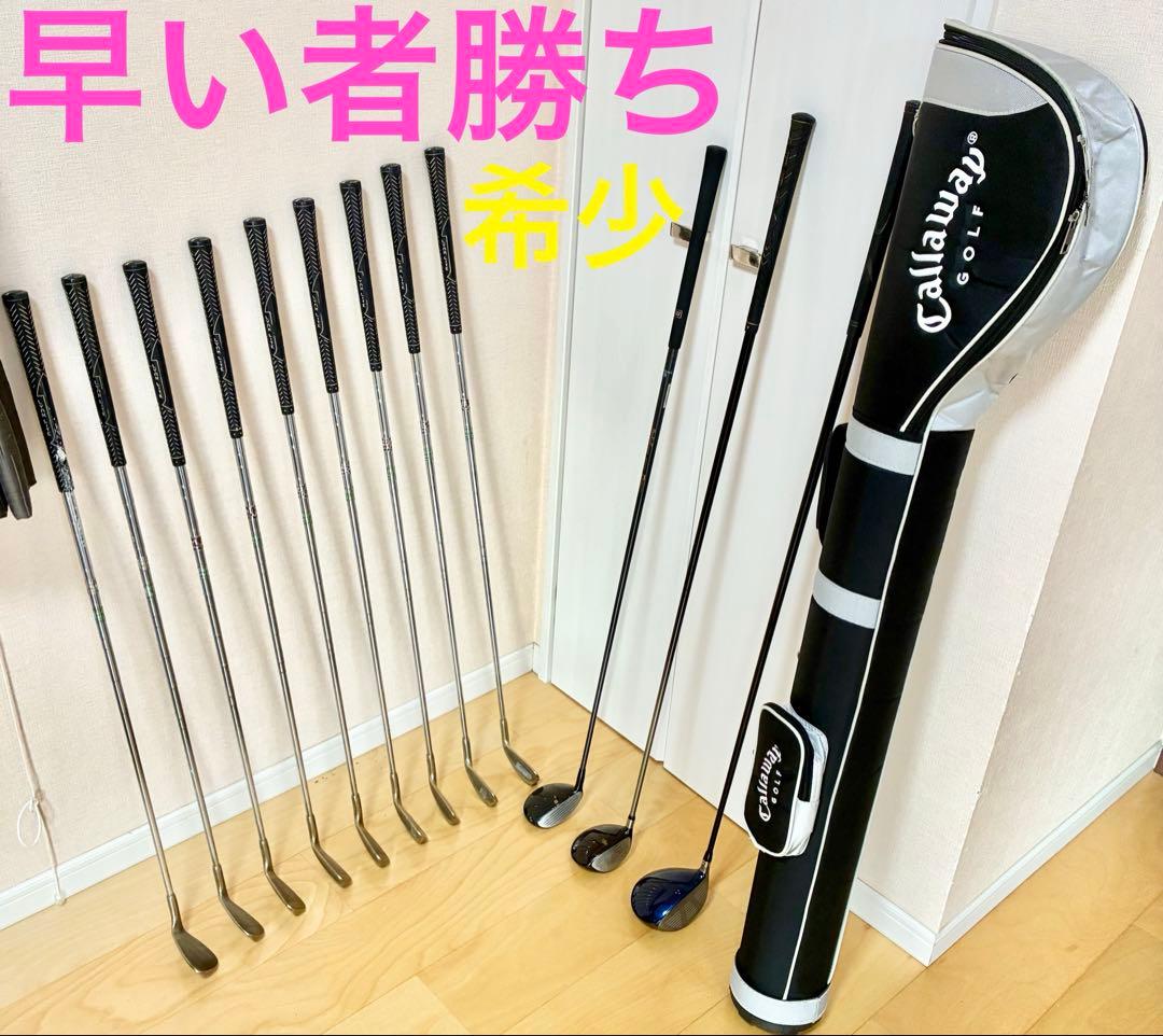希少　早い者勝ち　NIKE LYNX usa Callawayメンズクラブセット