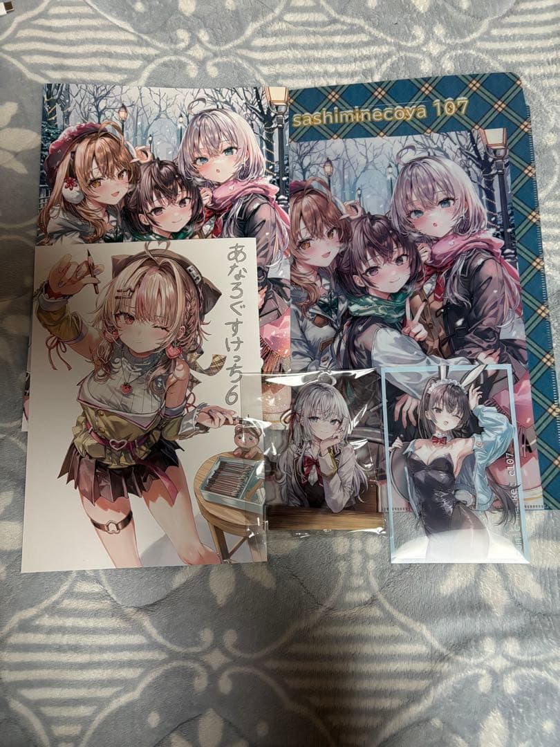 安*）様 C107 コミックマーケット コミケ さしみねこ屋 新刊セット ロシデ