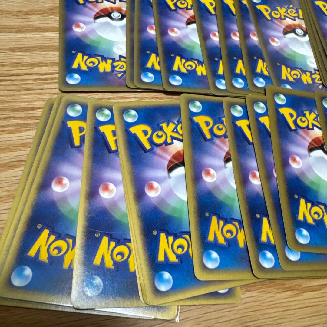 ポケモンカードe ノーマルまとめ売り【5366