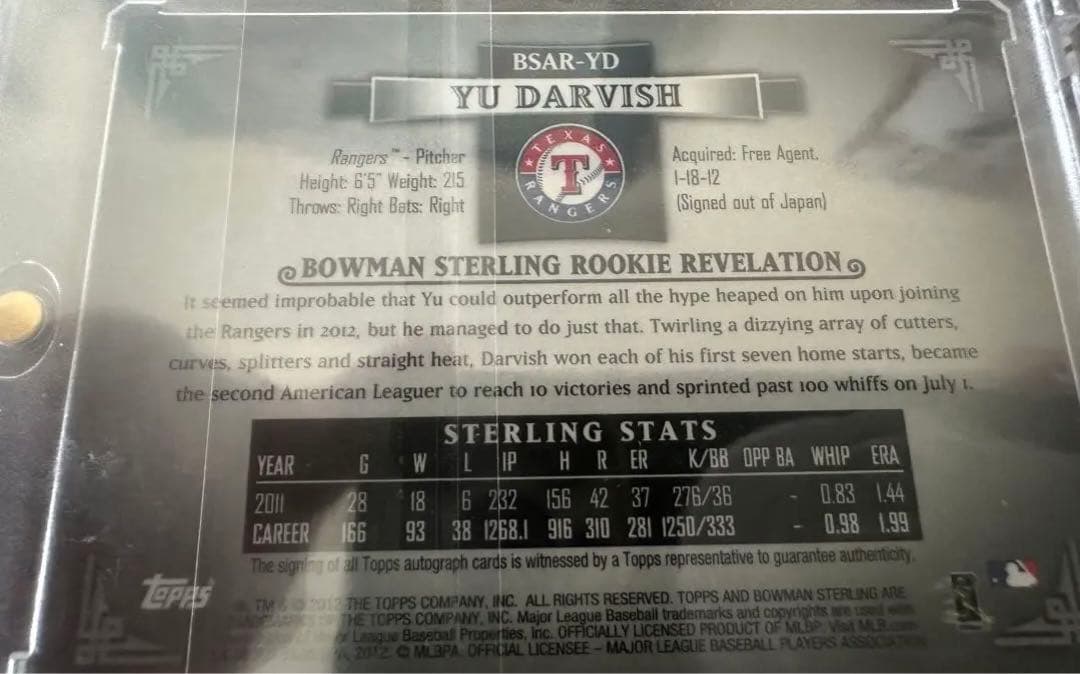 Bowman Sterling RC ダルビッシュ カード & プレートset
