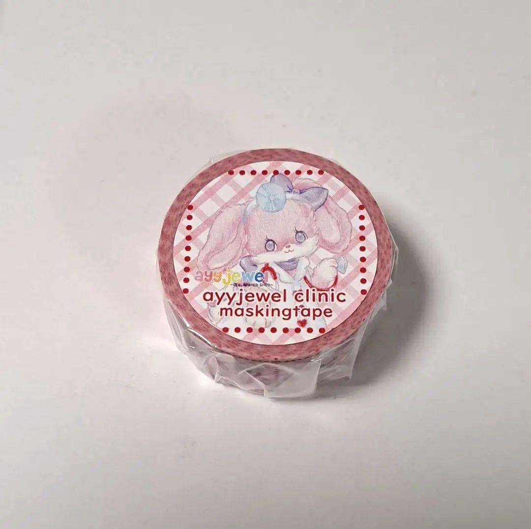 ayyjewel マステ　アイジュエルクリニック