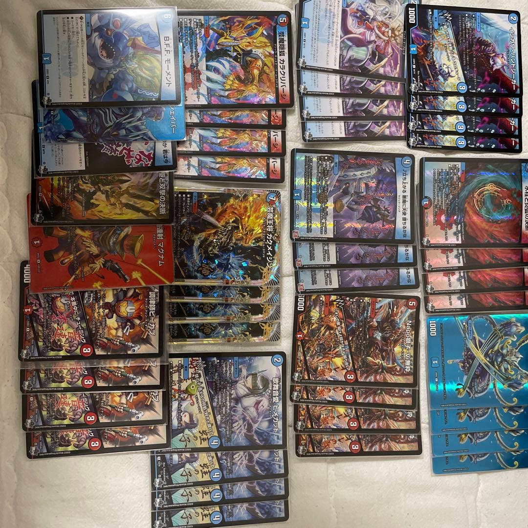 【最終値下げ】赤青マジック　+調整パーツ