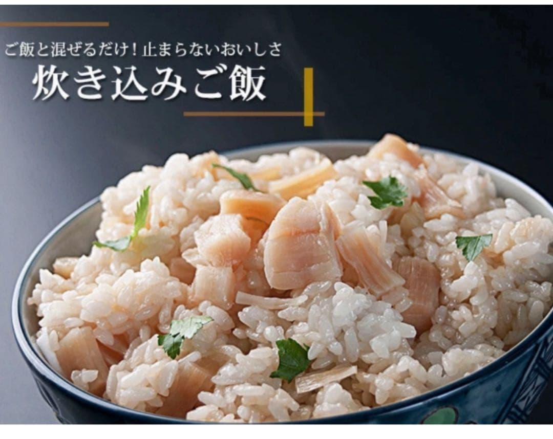 早い者勝ち！訳あり帆立干し貝柱５kg 割れ、赤玉混在　北海道産