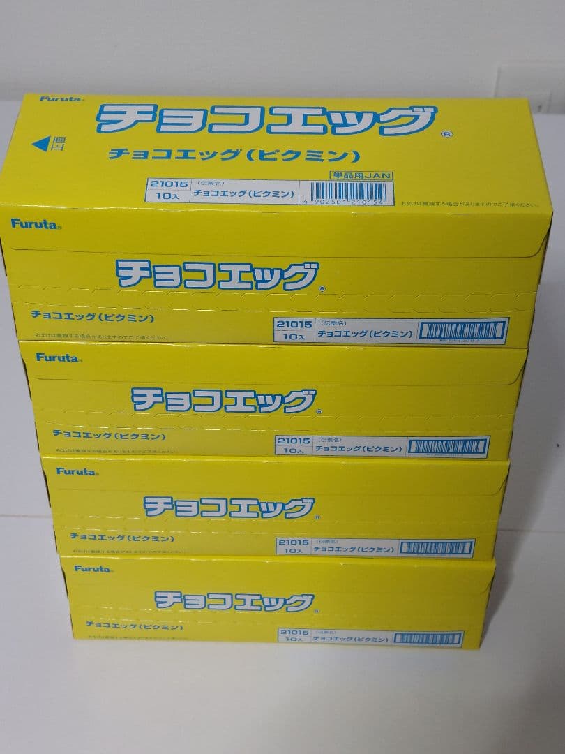 フルタ製菓　チョコエッグ(ピクミン）40個