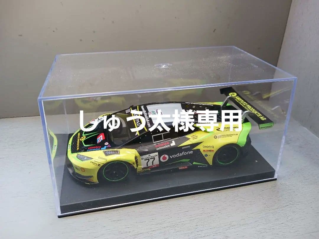 ミニッツ　GLレーシング ランボルギーニウラカン