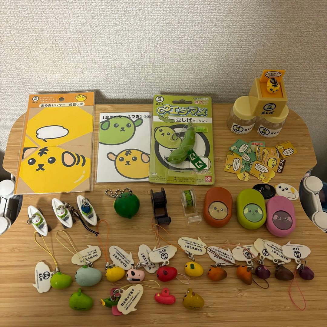 豆しば　まめちしき　ストラップ　グッズまとめ売り　∞エダマメ