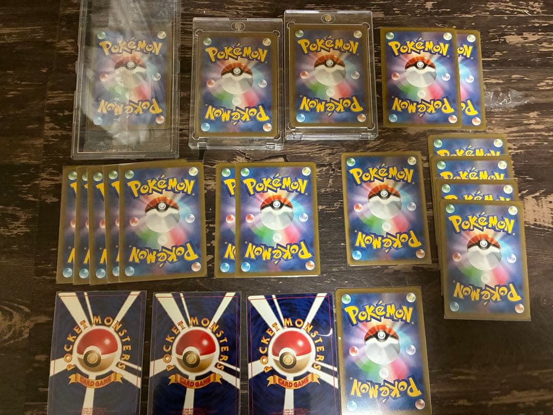 ポケモンカード　ピカチュウまとめ売り　引退品　sar マスターボールミラー