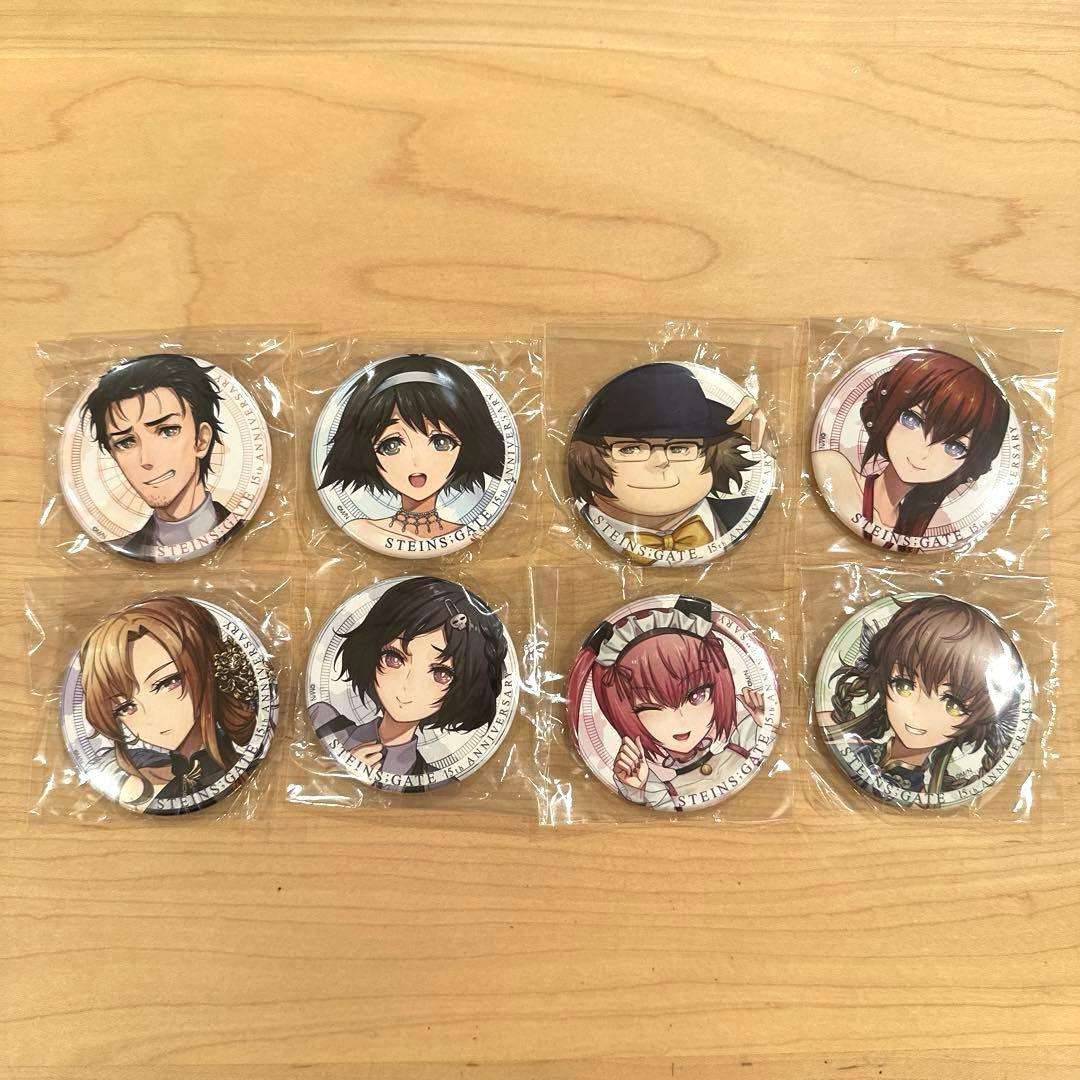 シュタインズゲート 15周年 ライブ アクリルスタンド ガチャ 缶バッジ セット