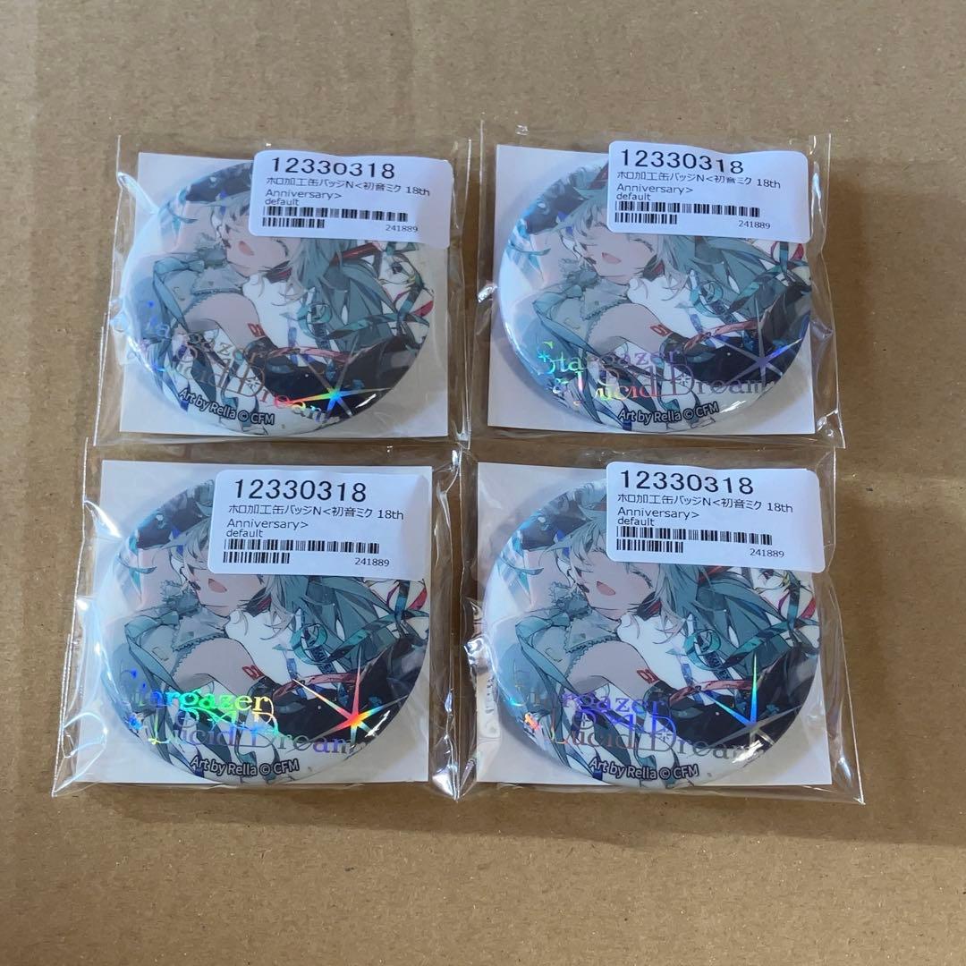 ミク Rella 18th