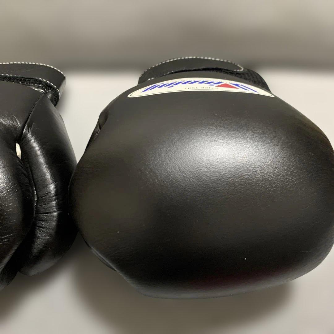 Winning グローブ　MS-200B 8oz