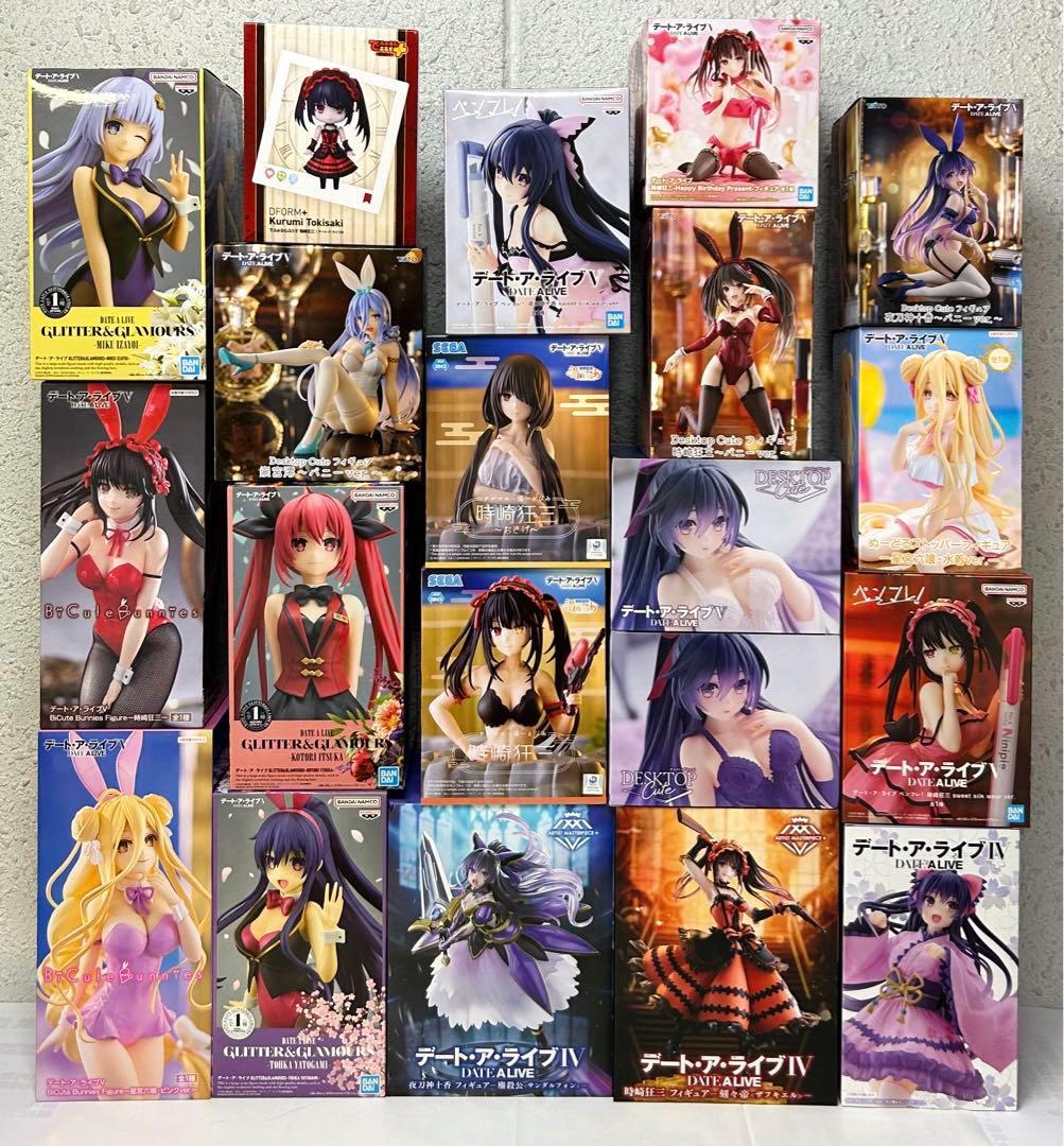 デート・ア・ライブ フィギュア20点セットまとめ売り　匿名配送込み　新品未開封