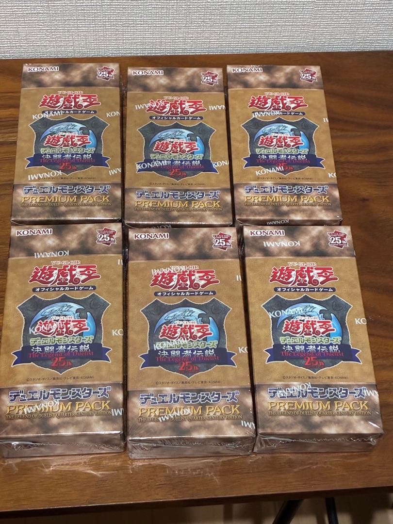 遊戯王　プレミアムパック　決闘者伝説25th 6BOX