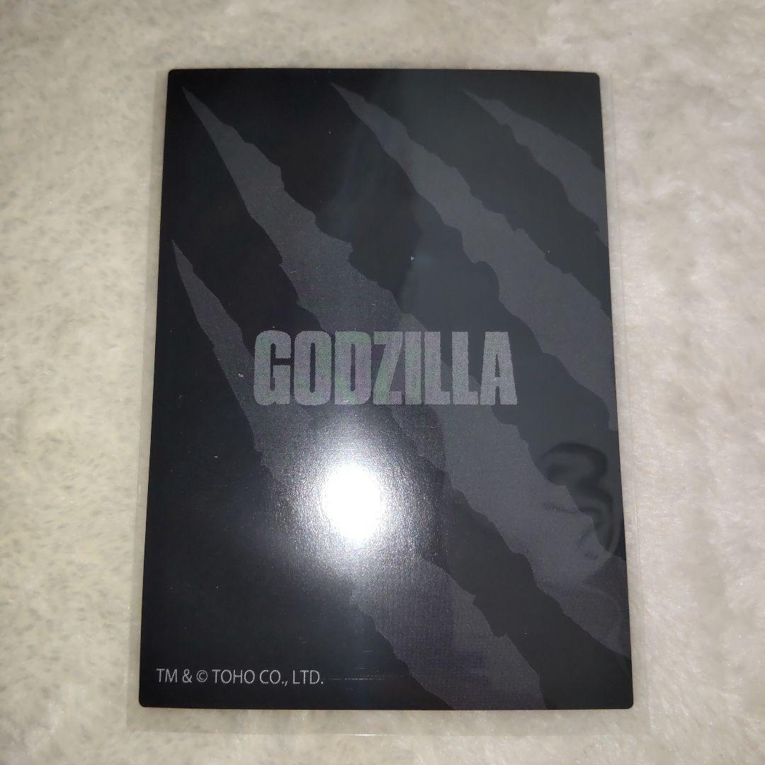 GODZILLA MINUS ONE 2023 ホログラムカード レアカード