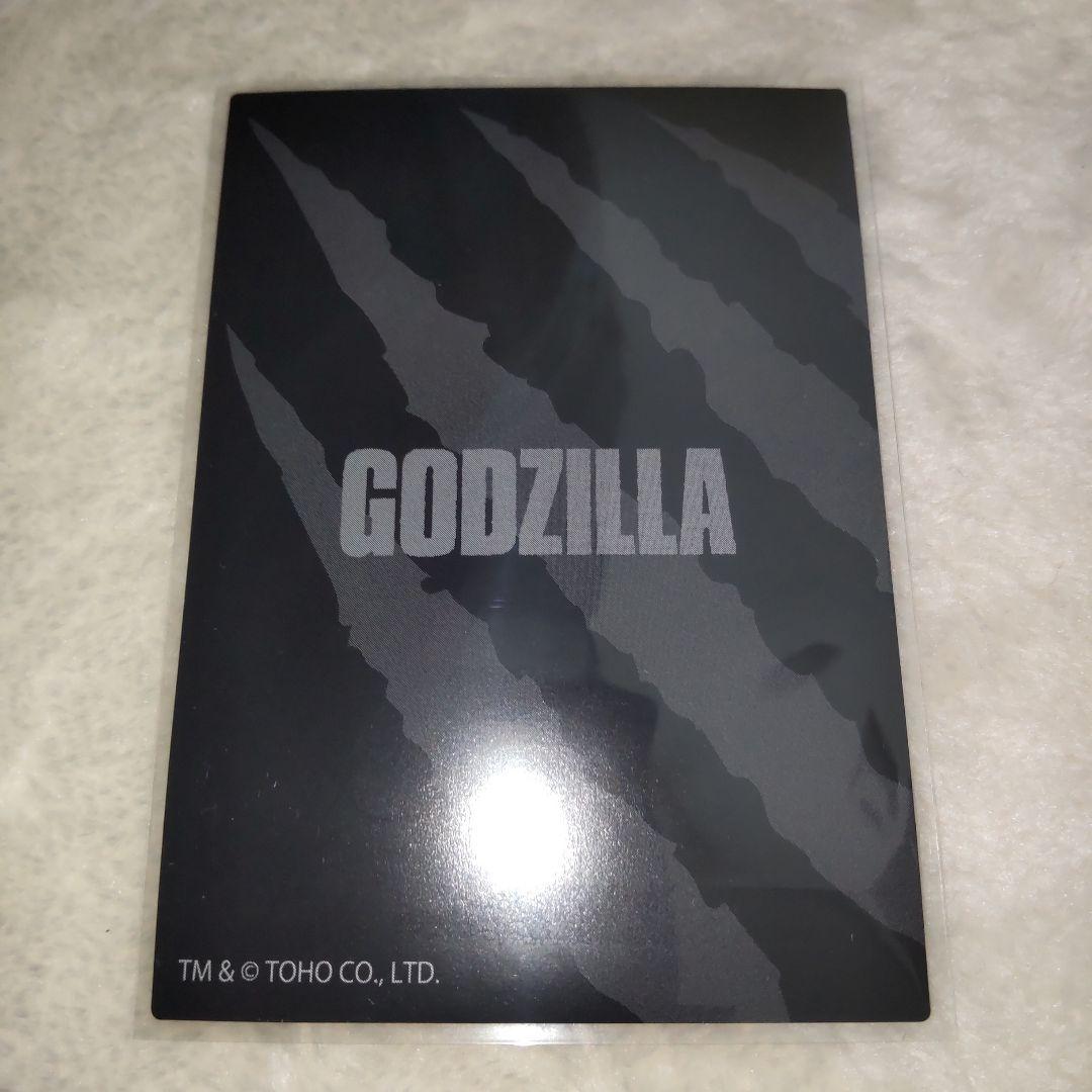 GODZILLA MINUS ONE 2023 ホログラムカード レアカード