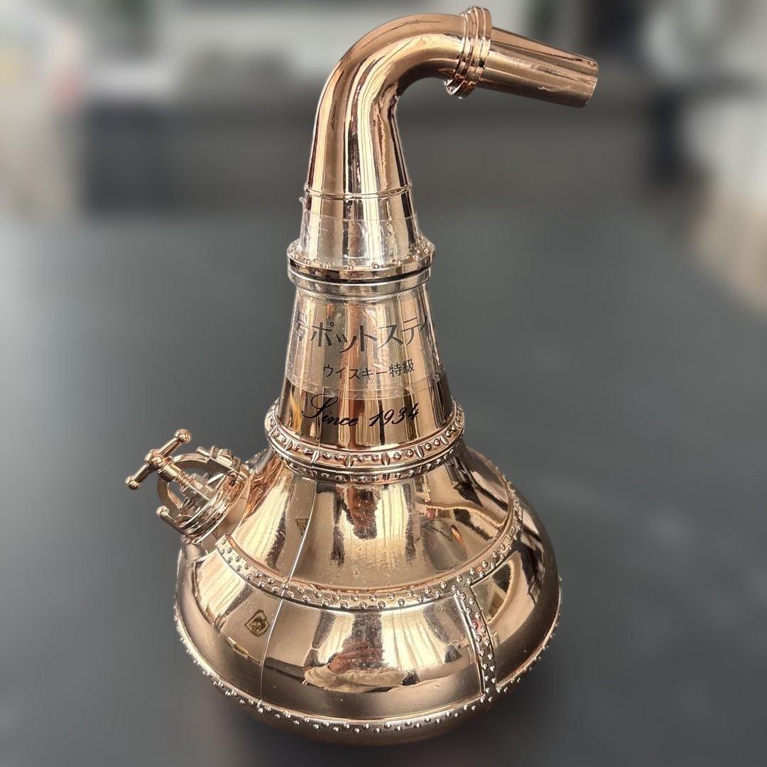 未開栓 古酒ニッカ ウイスキー 1号ポットスティル 1934 700ml