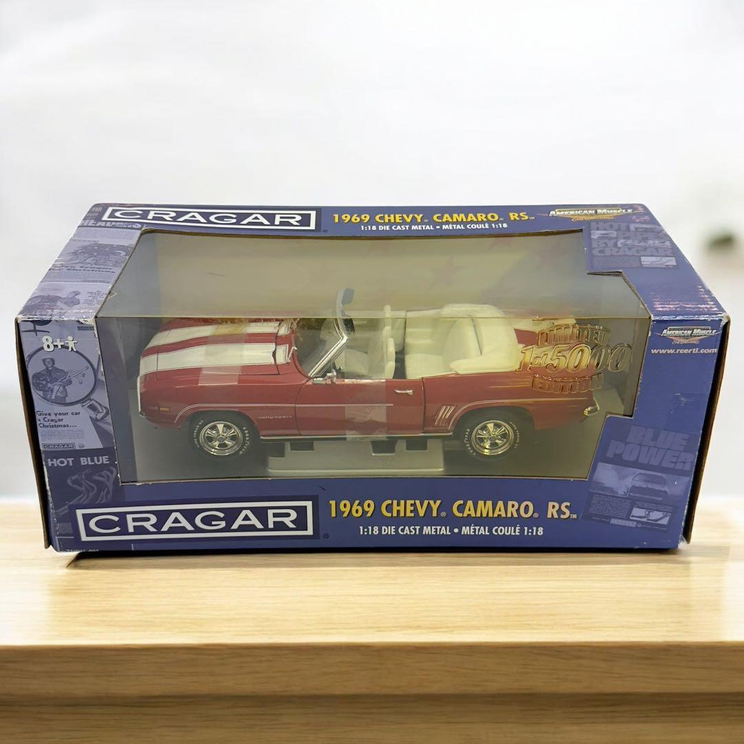 American Muscle 1/18 1969 シボレー カマロ RS