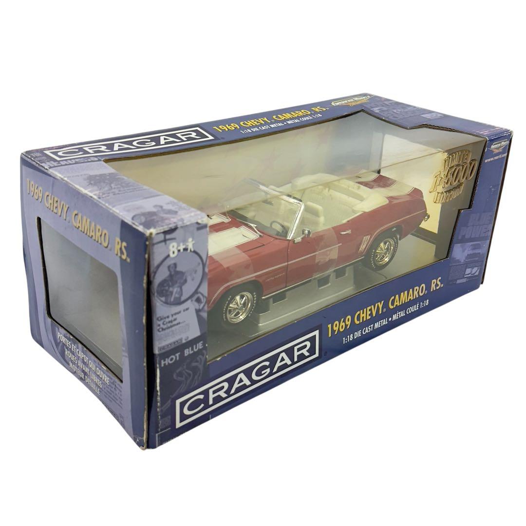 American Muscle 1/18 1969 シボレー カマロ RS