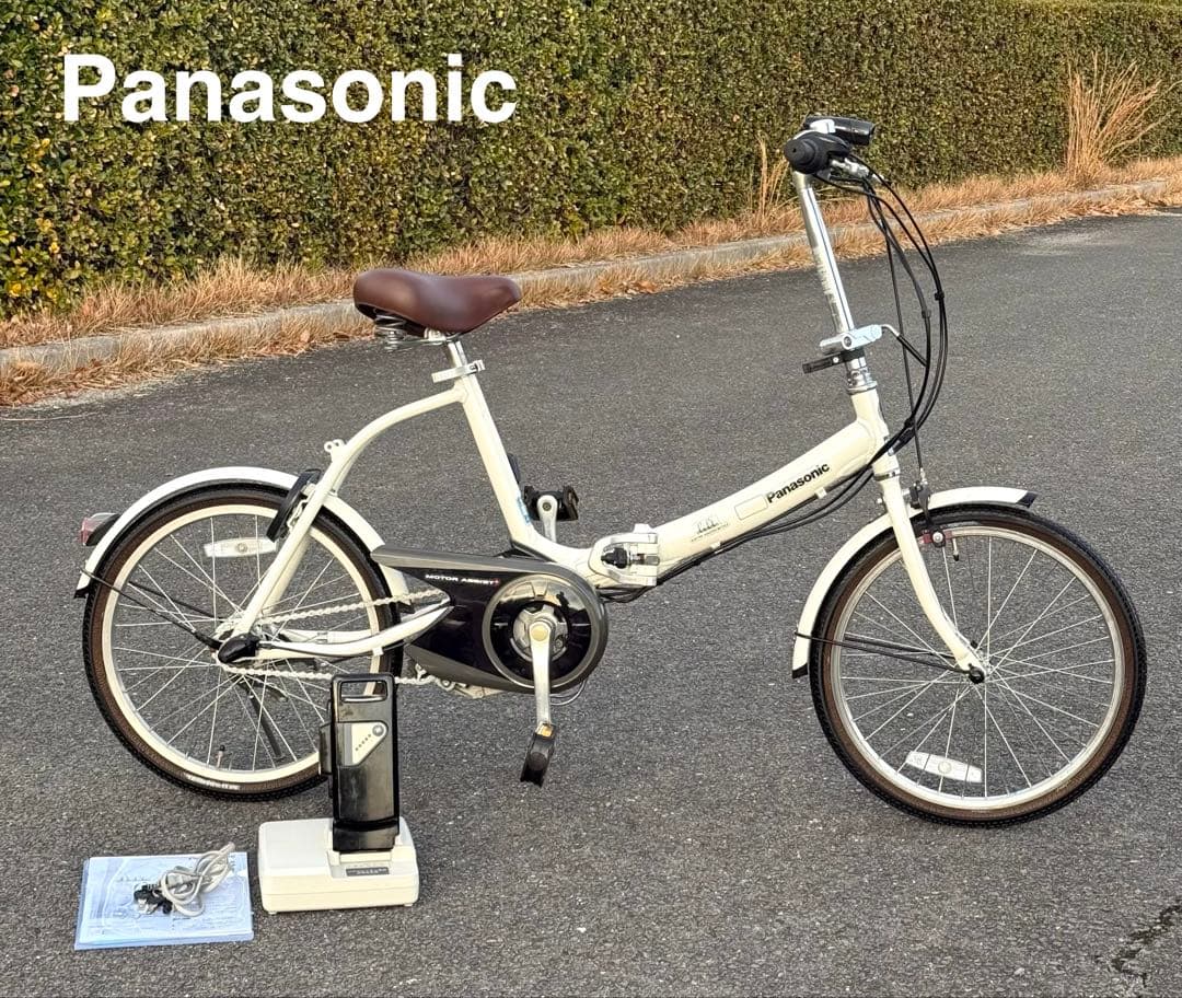 6.6Ah 折りたたみ パナソニック 電動アシスト 自転車